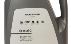 Масло моторное 5W40 (5,0л) (GS55502M4)