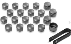 Колпачок колесных болтов к-т (серый мат, бот+секрет) (1Z0071215AZ37)