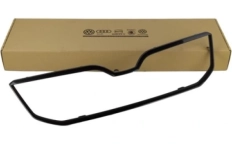 Накладка декоративная (5E0853761AF9R)