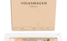 Эмблема (1Z0853687BEYKY)