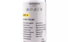 Рідина у систему гальм (1,0л) (B000750M3)