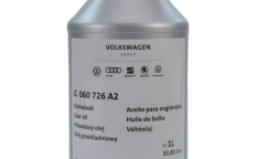 Олива трансмiсiйна (1.0л) (G060726A2)