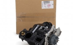 Регулятор потока охлаждающей жидкости(Помпа) (06H121026DS)