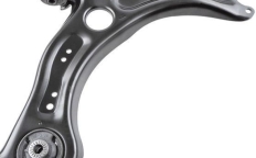 Рычаг подвески (2Q0407152E)