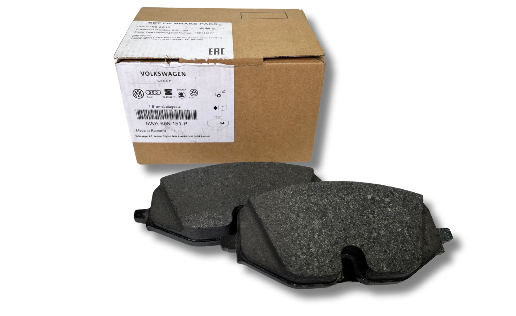 Колодки тормозов передние (5WA698151P)