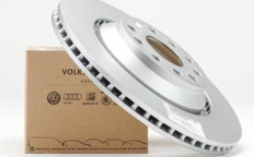 Диски гальм задні (5Q0615601E)