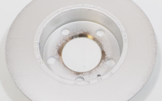 Диск гальм (2Q0615601K)