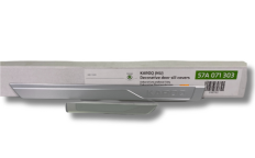 Накладка на порог двери  комплект (57A071303)