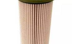 Фiльтр паливний (5Q0127177D)