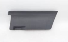 Вещевой отсек (5658671459B9)