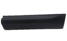 Накладка защитная боковой панели (5658549499B9)