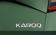 Надпис хром KAROQ (57A853687A2ZZ)