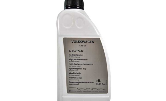 Мастило трансмiсiйне (1.0л) (G055175A2) 1