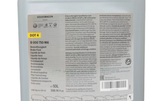 Жидкость в систему тормозов (10,0л) – 1л (B000750M6) 1