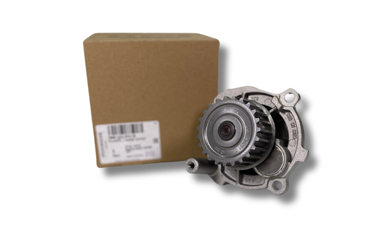 Насос водяной (06B121011Q) 2