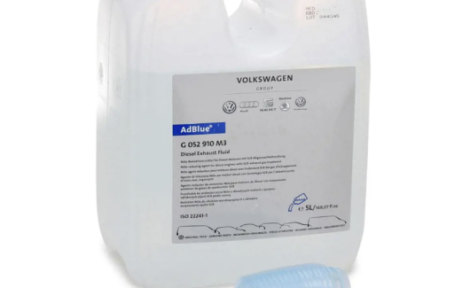 Жидкость AdBlue 208 л (G052910D9) 1