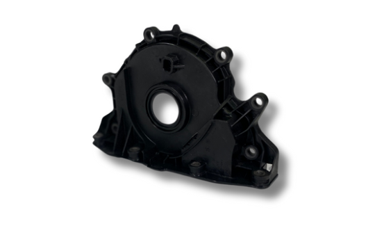 Кришка блоку двигуна передня (04L103151A) 2