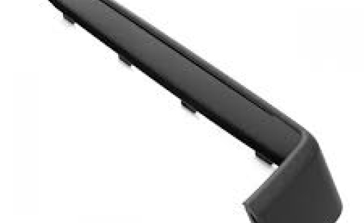 Речовий вiдсiк (5J7867146B47H) 1