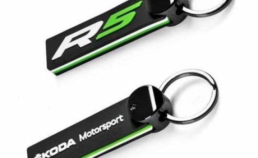 Брелок Motorsport R5 (000087010BK) 1