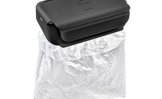 Отсек для мусора (5JA861369C9B9) 1