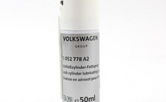 Смазка пластичная, туба (0,050л) (G052778A2) 1