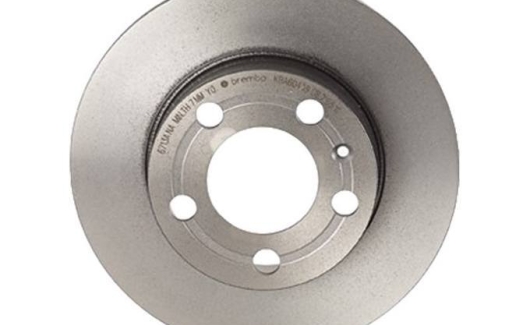 Диски тормозов зад (2Q0615601H) 1