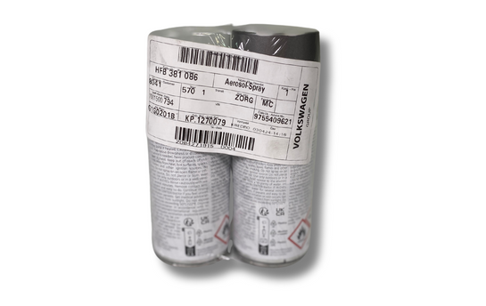 Краска-спрей beige Capuccino metallic (HFB381086) 2