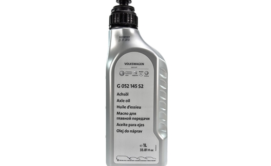 Смазка трансмиссионная (1.0л) (G052145S2) 1