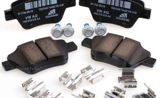 Колодки гальм зад. (5K0698451C) 1