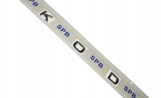 Эмблема (657853687C2ZZ) 5