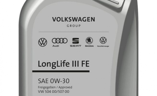 Масло моторное 0W30 (1,0 л) (GS55545M2) 1