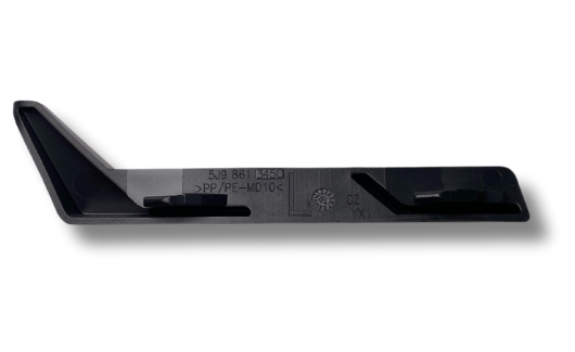 Направляюча речового відсіку (5J9861345C) 2