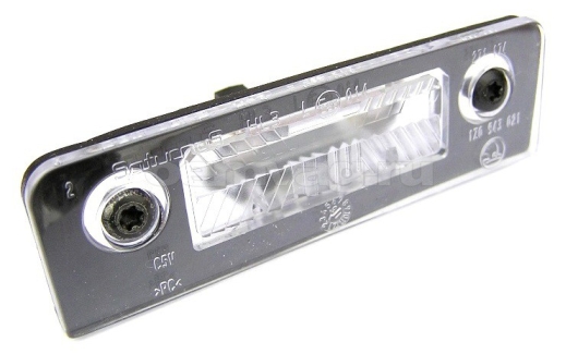 Подсветка номерного знака (1Z0943021) 3