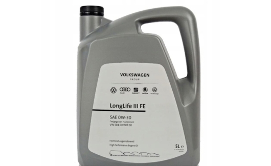 Масло моторное 0W30 (5,0л) (GS55545M4) 2