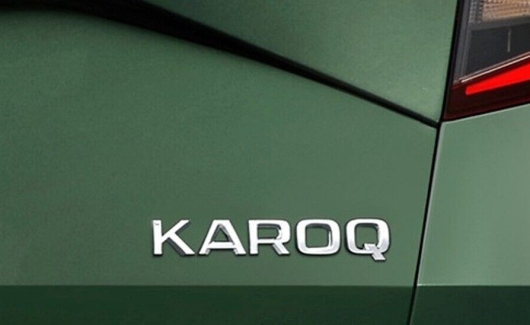 Надпис хром KAROQ (57A853687A2ZZ) 1